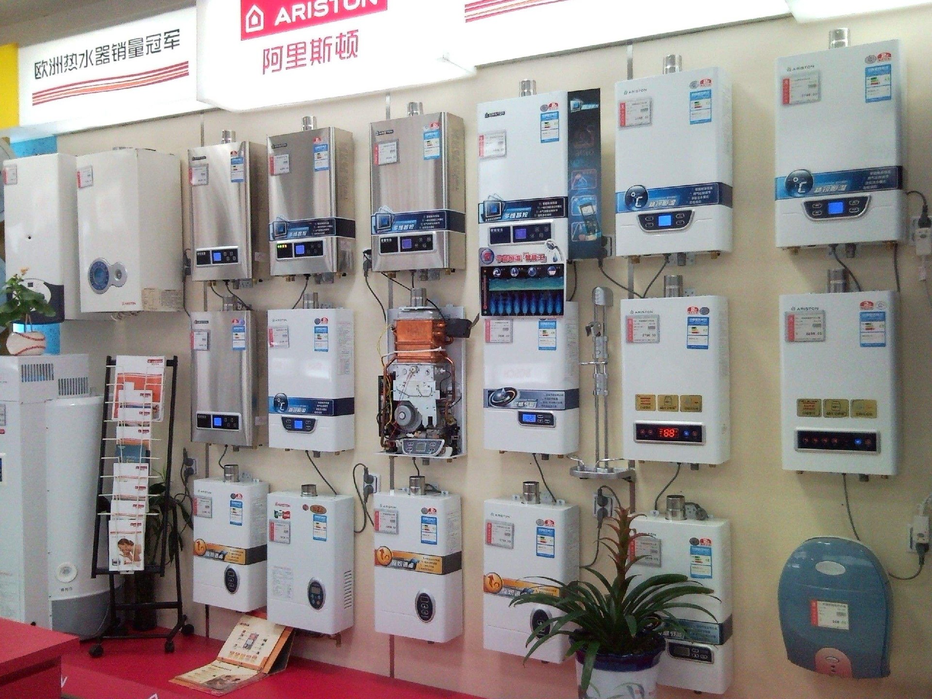 空氣能、電熱、太陽(yáng)能、燃?xì)馑姆N熱水器到底哪個(gè)更好？